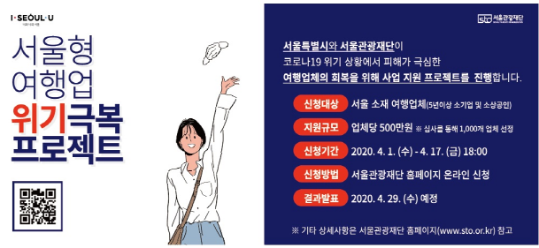 뉴스 사진