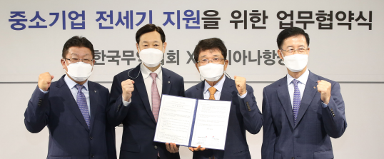 (주)도울항공 이미지