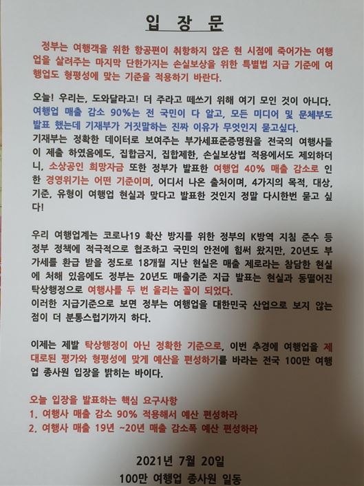 에디터 사진