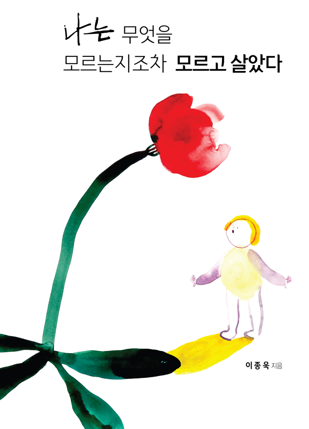 뉴스 사진