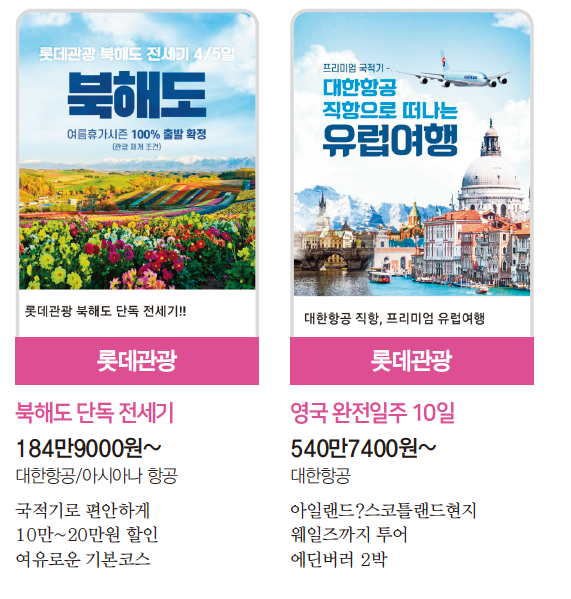 에디터 사진