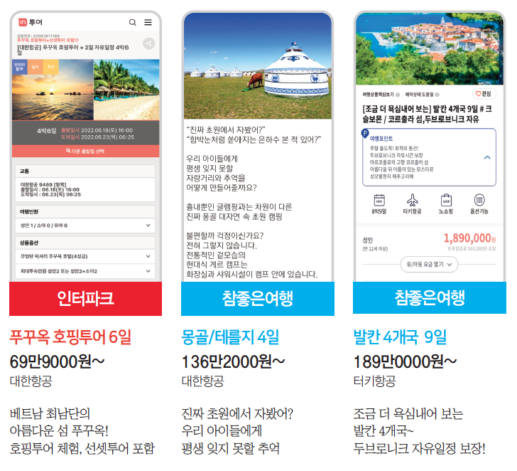 뉴스 사진