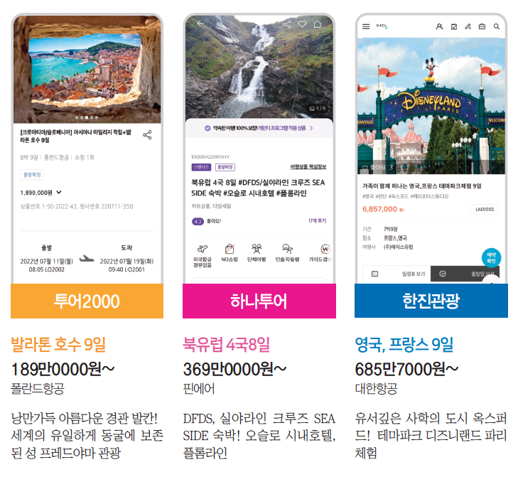 에디터 사진