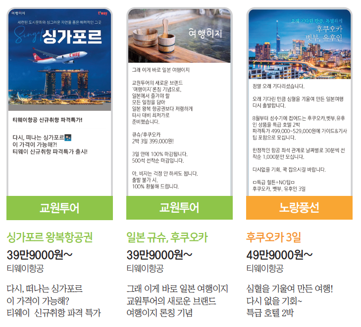 에디터 사진