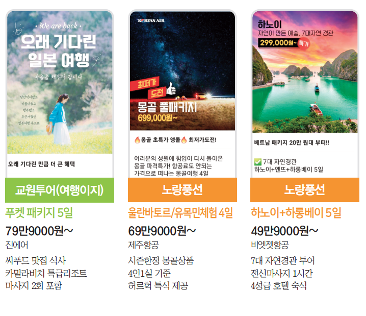 에디터 사진