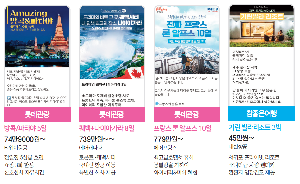 에디터 사진