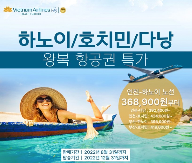 세계여행 :: 여행업계 대표신문, 세계여행신문 세계여행 :: 여행업계 대표신문, 세계여행신문