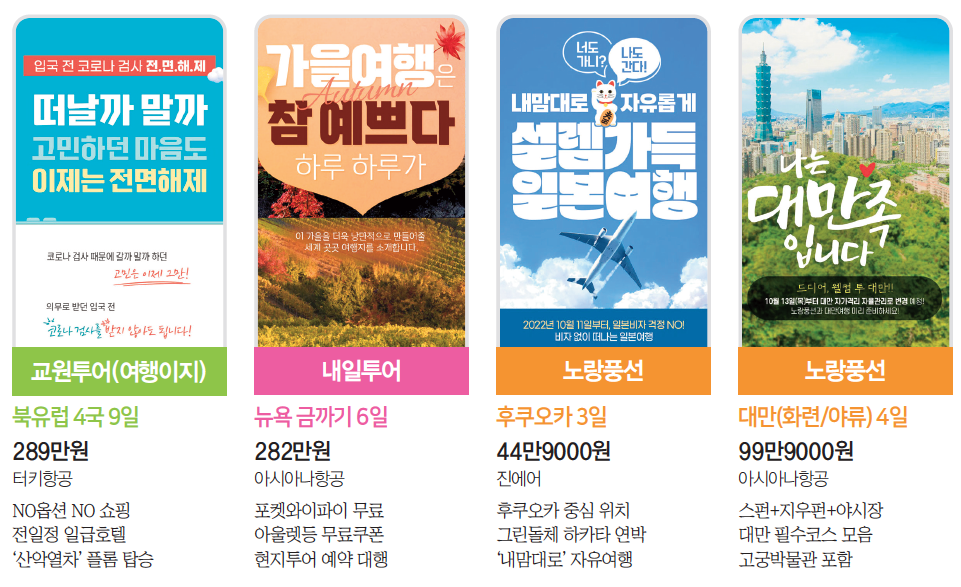뉴스 사진