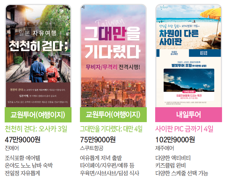 뉴스 사진