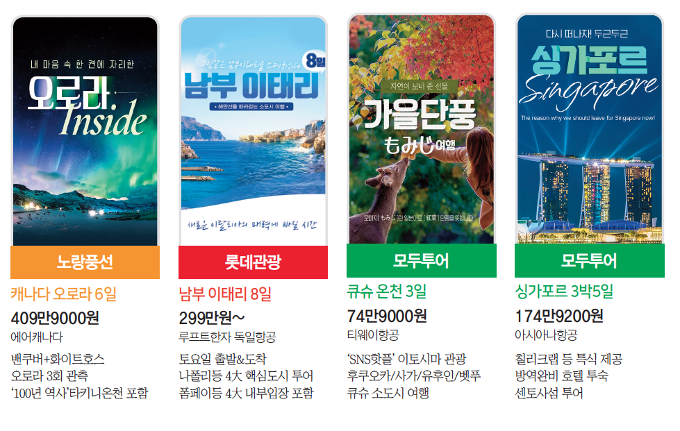 에디터 사진