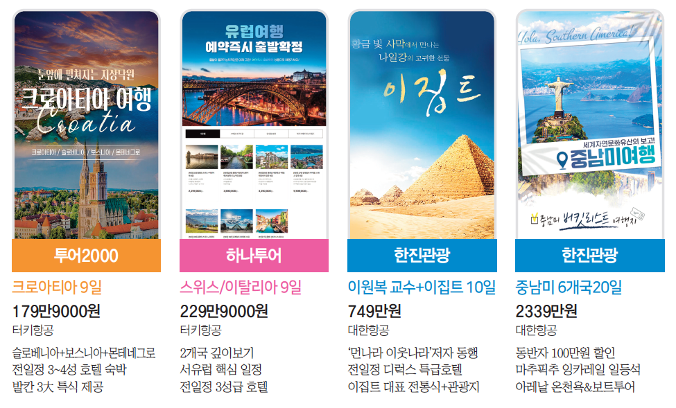 에디터 사진