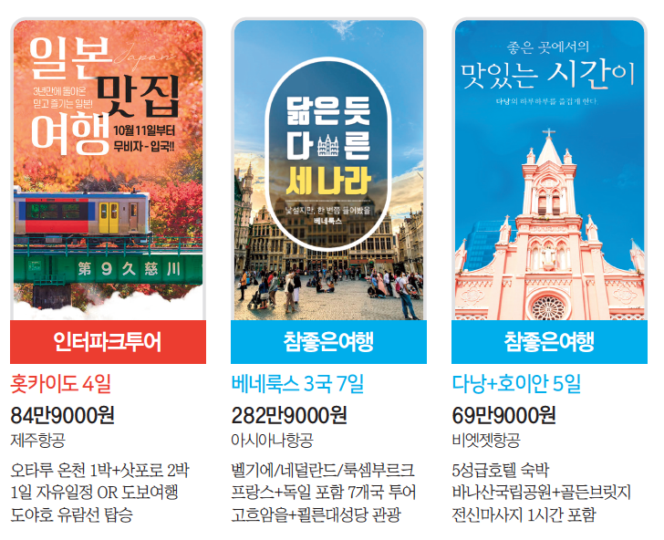 에디터 사진