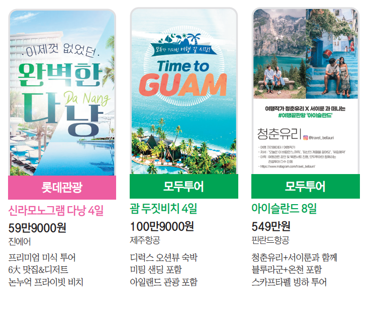 에디터 사진