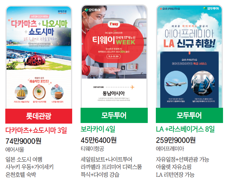 에디터 사진