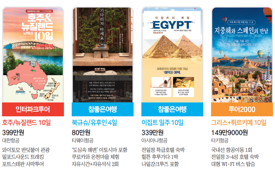 에디터 사진