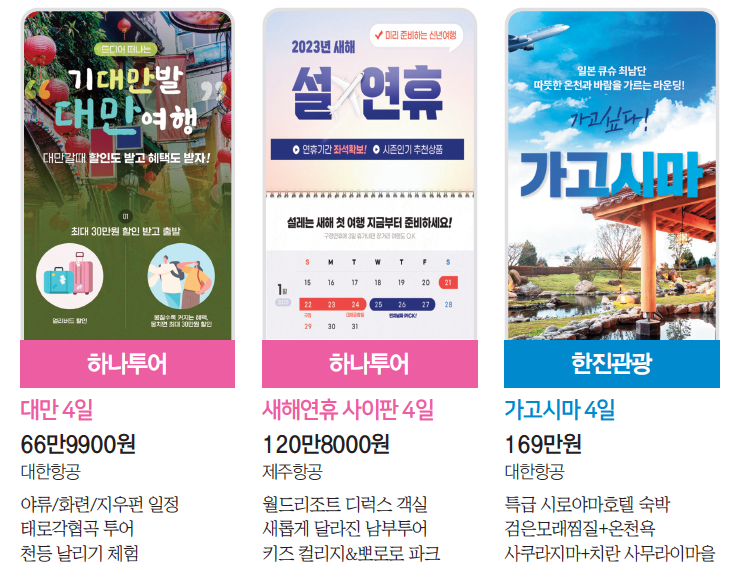 에디터 사진