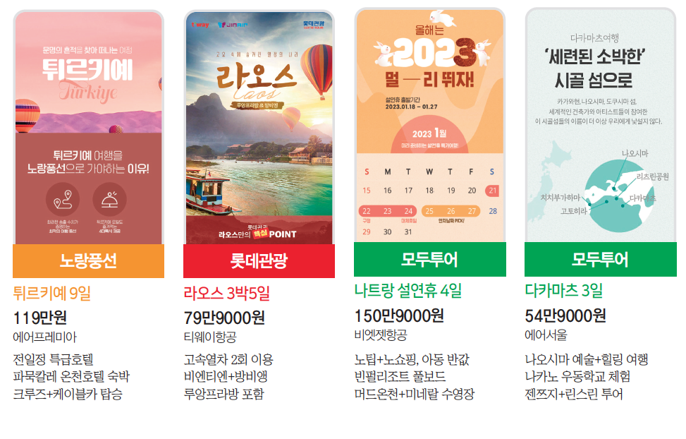 에디터 사진