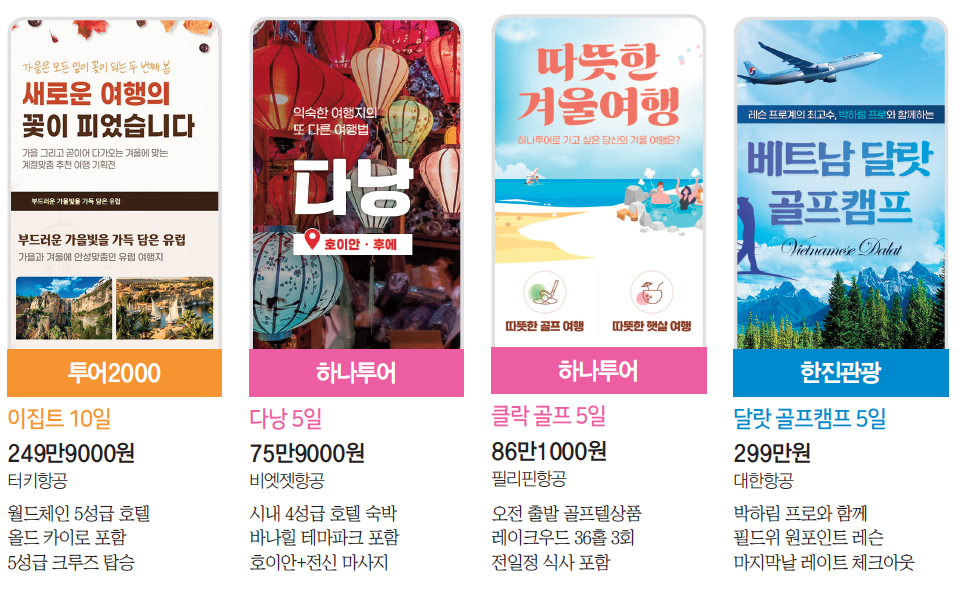 에디터 사진
