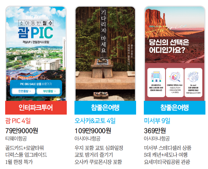 에디터 사진