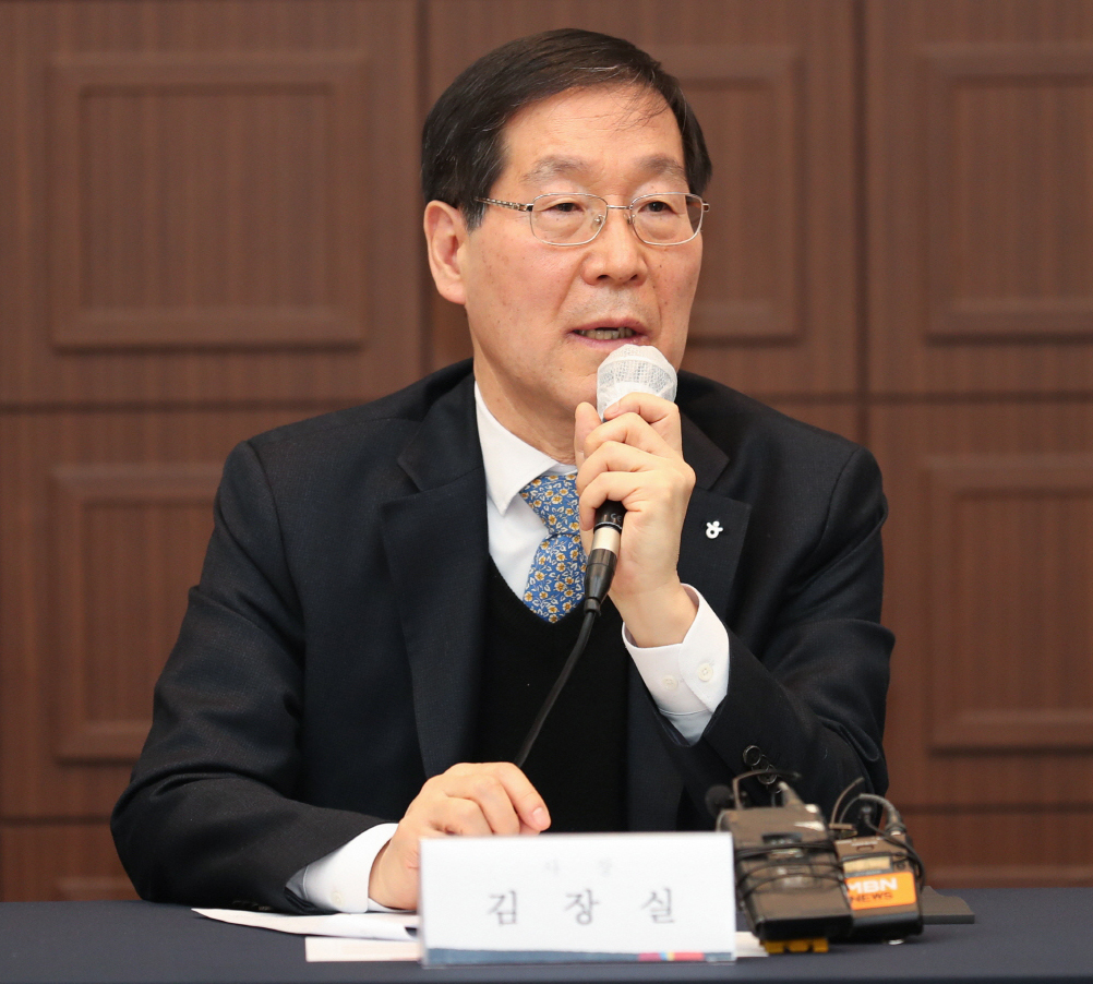 뉴스 사진