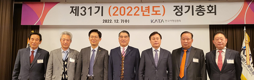 뉴스 사진