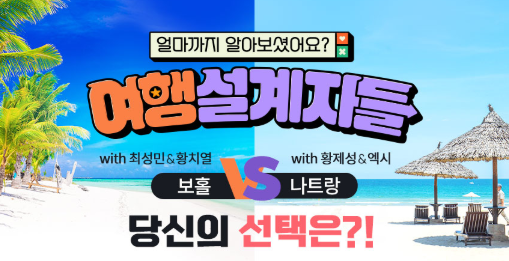 뉴스 사진