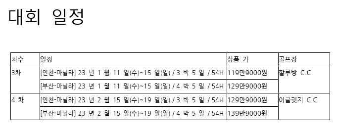 에디터 사진