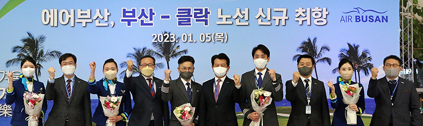 뉴스 사진
