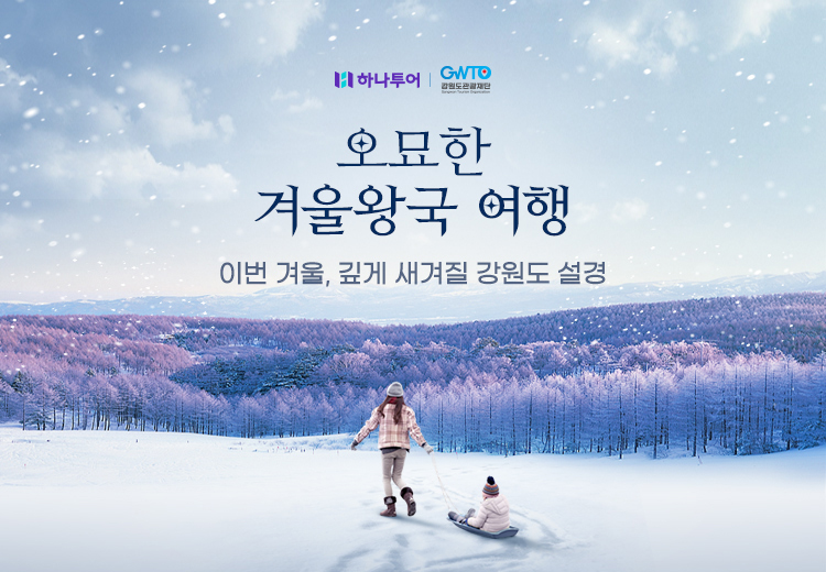뉴스 사진
