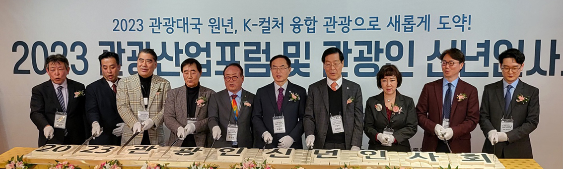 뉴스 사진