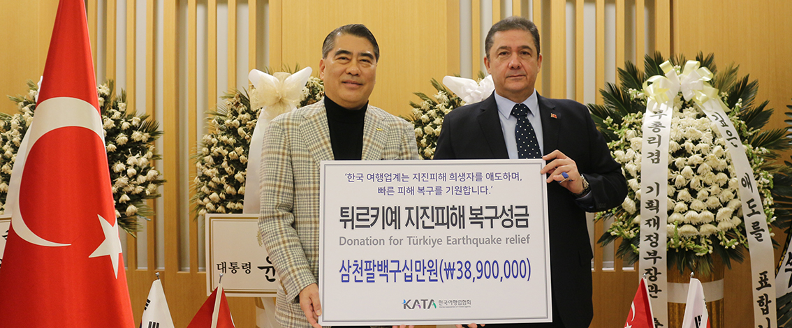 뉴스 사진
