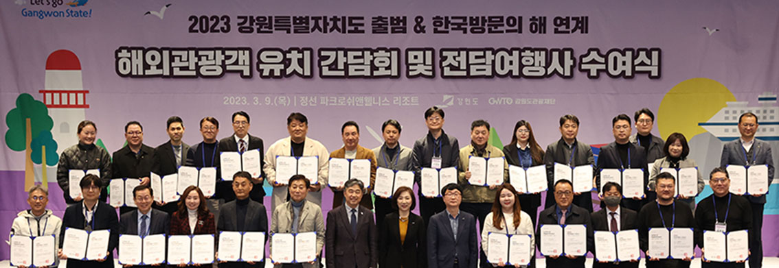 뉴스 사진