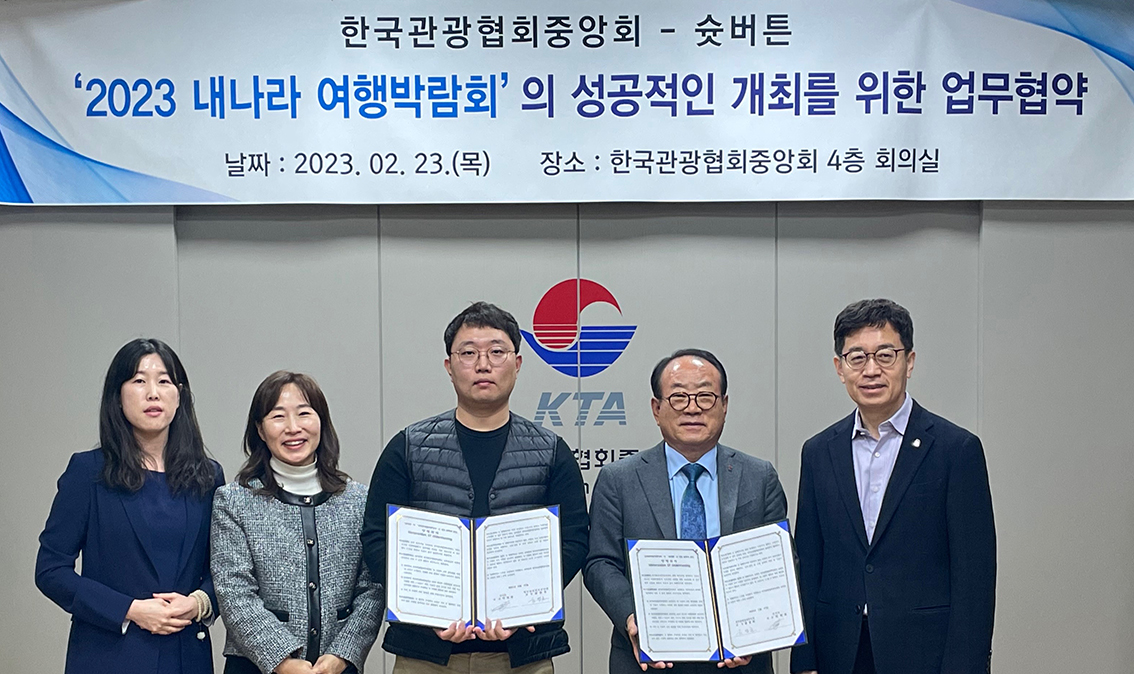 뉴스 사진