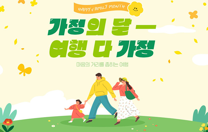 뉴스 사진