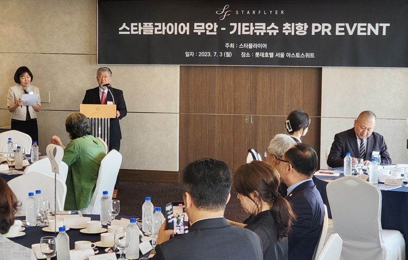 뉴스 사진