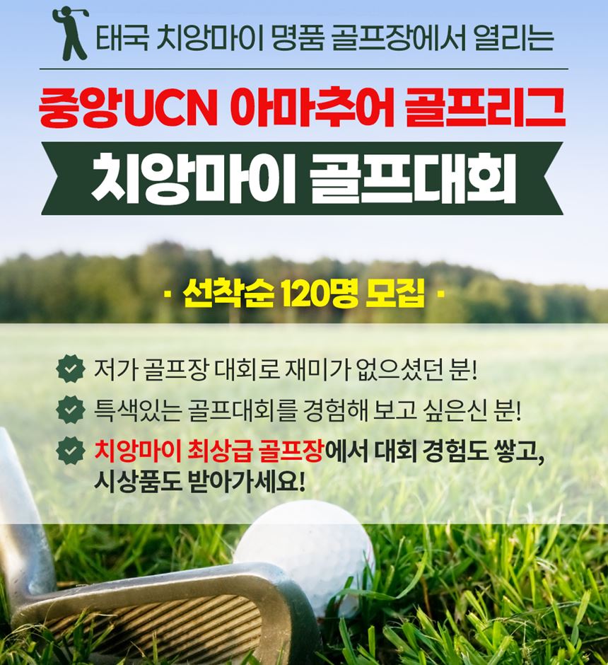 뉴스 사진