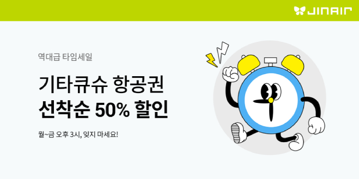 뉴스 사진