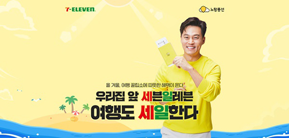 뉴스 사진