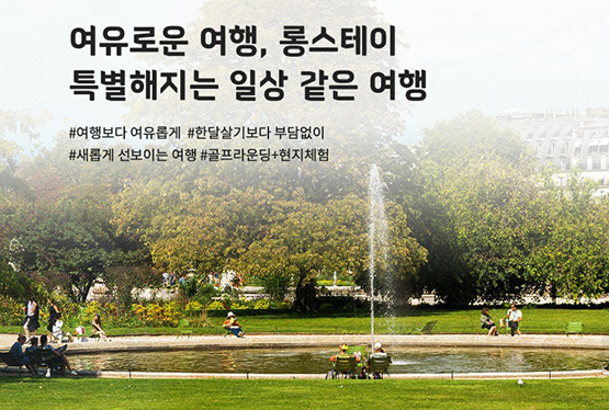 뉴스 사진