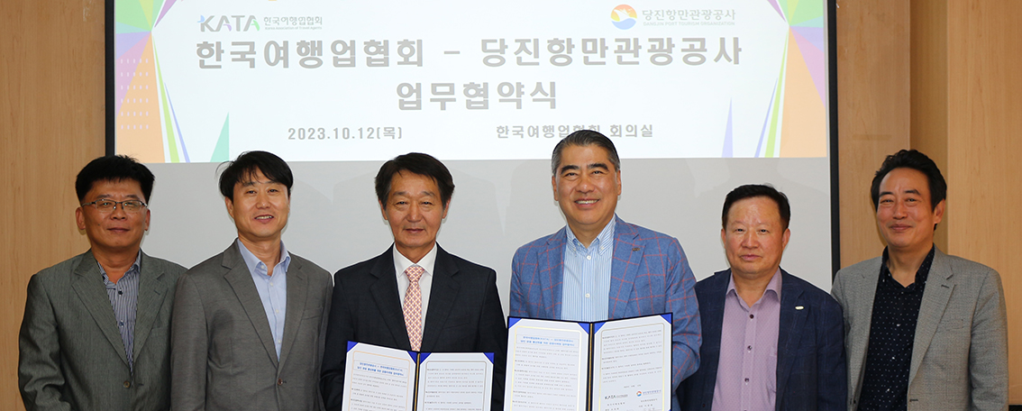 뉴스 사진