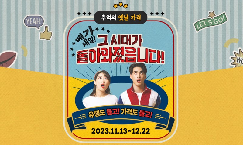 에디터 사진