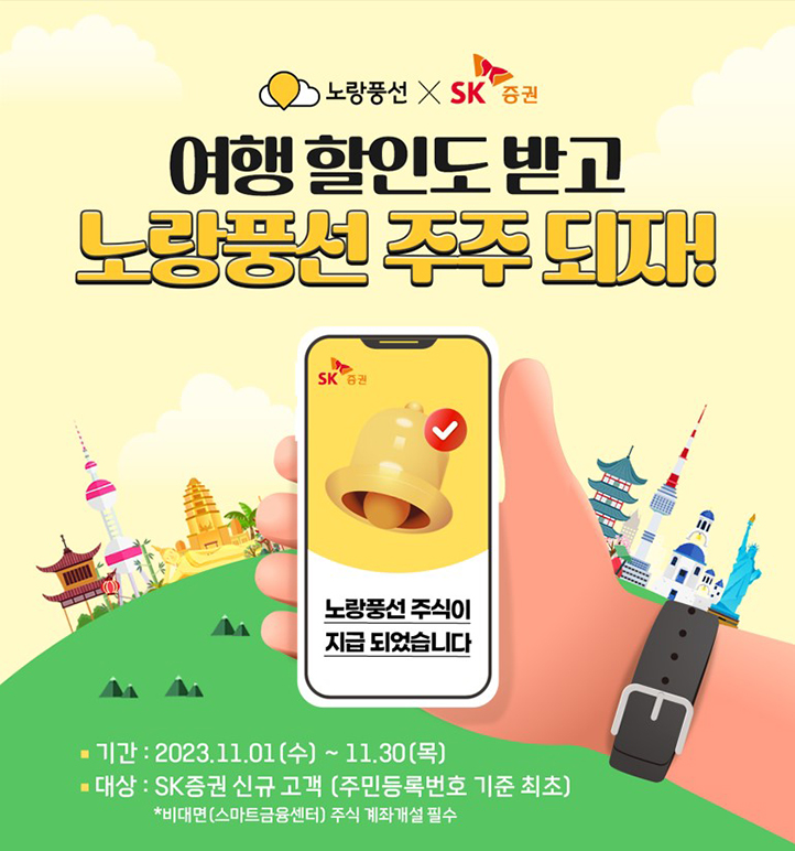 뉴스 사진