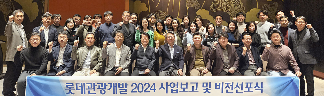 뉴스 사진
