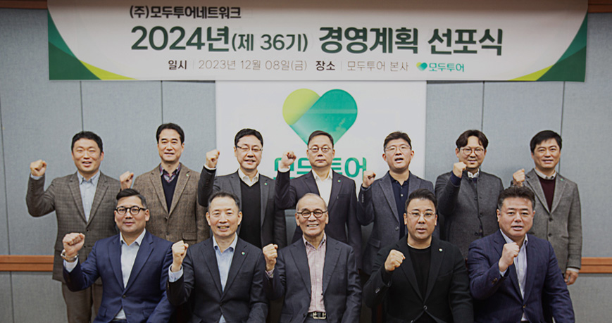 에디터 사진