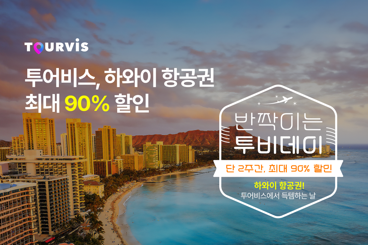 뉴스 사진