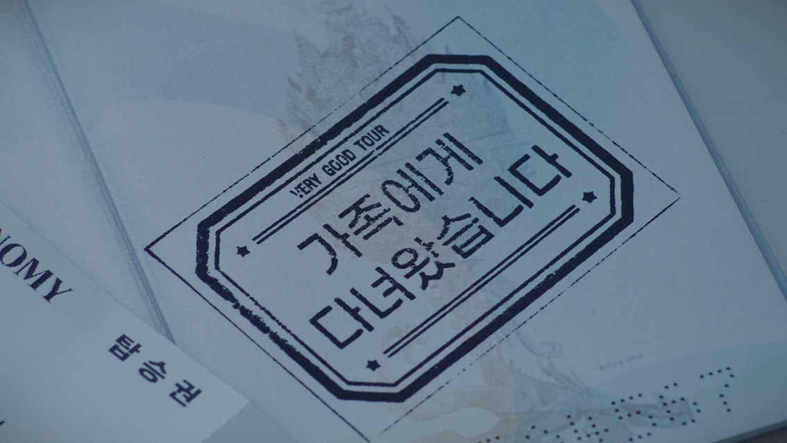 뉴스 사진
