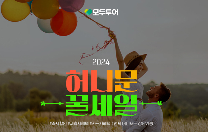 뉴스 사진