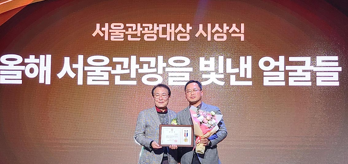 뉴스 사진