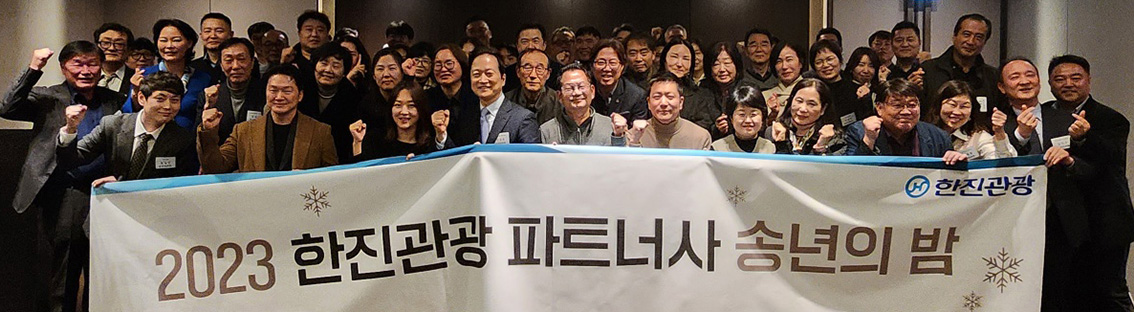 뉴스 사진