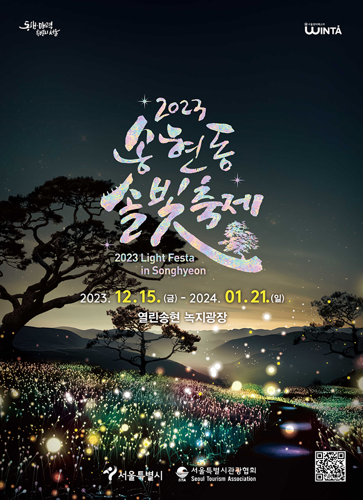 뉴스 사진